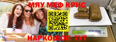 героин Пенза