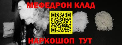 героин Пенза