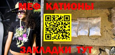 крисы Партизанск