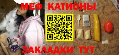 крисы Партизанск