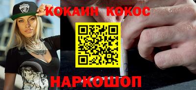 крисы Партизанск