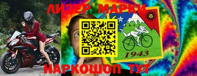 мефедрон мука Первоуральск