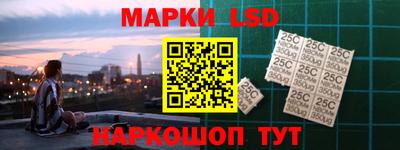 мефедрон мука Первоуральск