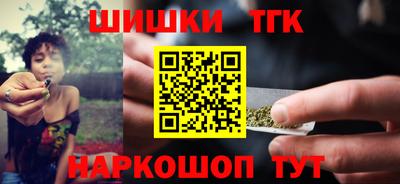 героин Пенза