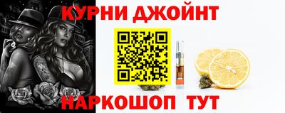 героин Пенза