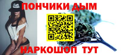мефедрон мука Первоуральск