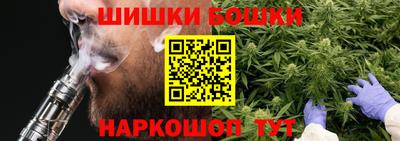 героин Пенза