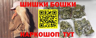 героин Пенза