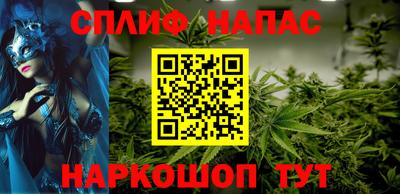 героин Пенза