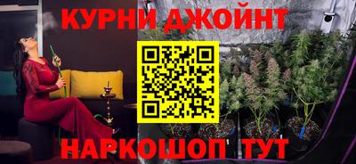 мефедрон мука Первоуральск