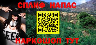 мефедрон мука Первоуральск