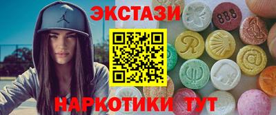 мефедрон мука Первоуральск