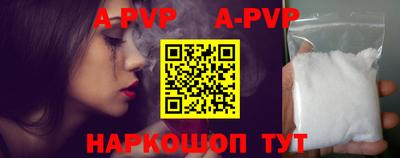 мефедрон мука Первоуральск