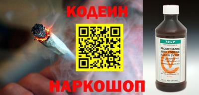 мефедрон мука Первоуральск
