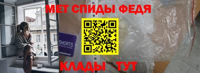 героин Пенза