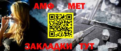 мефедрон мука Первоуральск