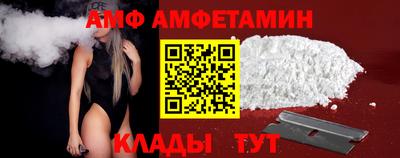 мефедрон мука Первоуральск