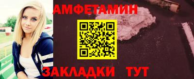 мефедрон мука Первоуральск