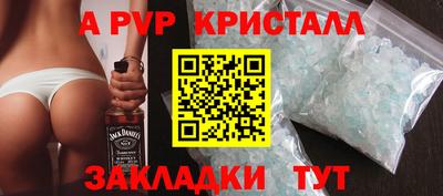 мефедрон мука Первоуральск