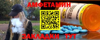 мефедрон мука Первоуральск
