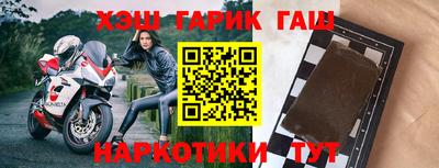 героин Пенза