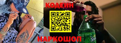 мефедрон мука Первоуральск