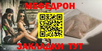 героин Пенза