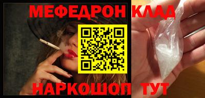 героин Пенза